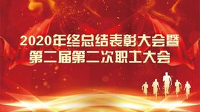 编号：17062809240332357531【酷图网】源文件下载-红色海报