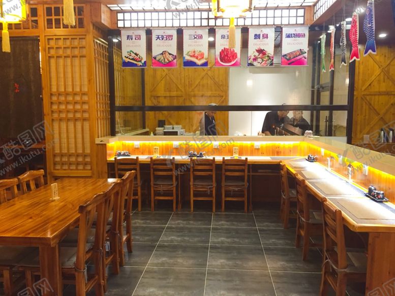 编号：15401709250754423546【酷图网】源文件下载-居酒屋