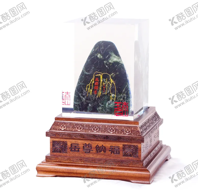 编号：15279609172036310398【酷图网】源文件下载-泰山玉摆件