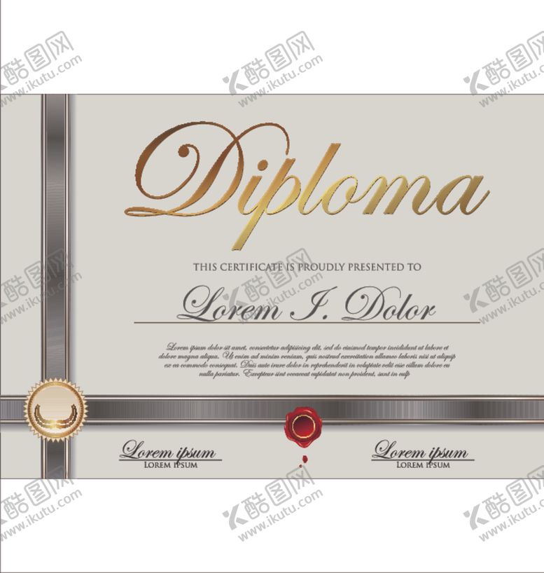 编号：51125109151615007625【酷图网】源文件下载-证书模板