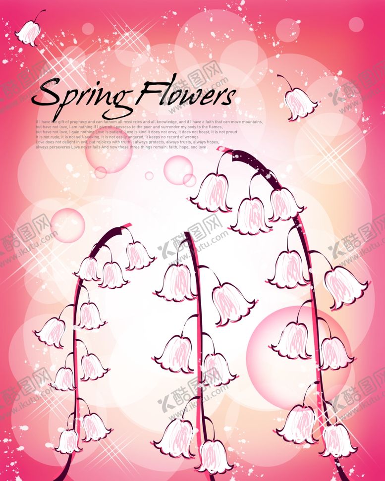 编号：40787109181551214257【酷图网】源文件下载-时尚插画图片