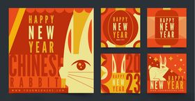 新年兔子主题装饰图