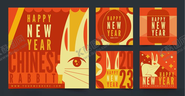 编号：95009204291141424211【酷图网】源文件下载-新年兔子主题装饰图