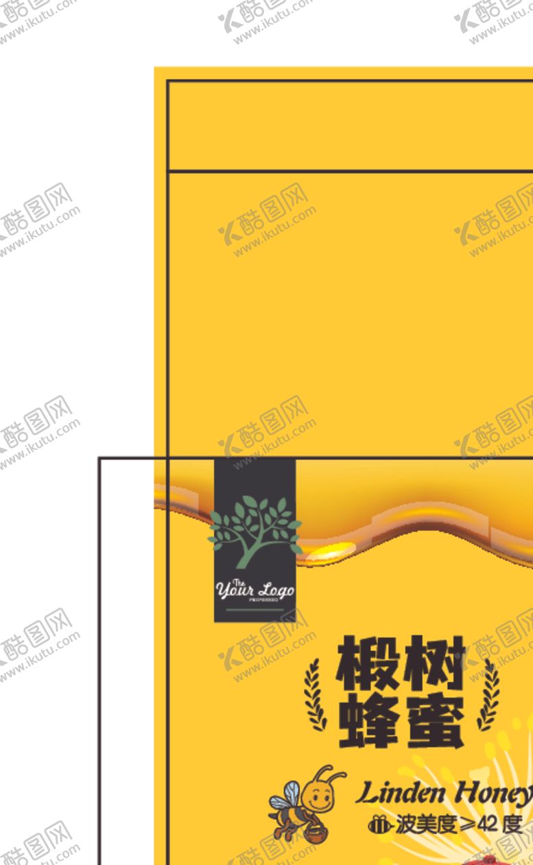 编号：33752612090032204630【酷图网】源文件下载-蜂蜜包装