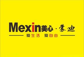 美心标志