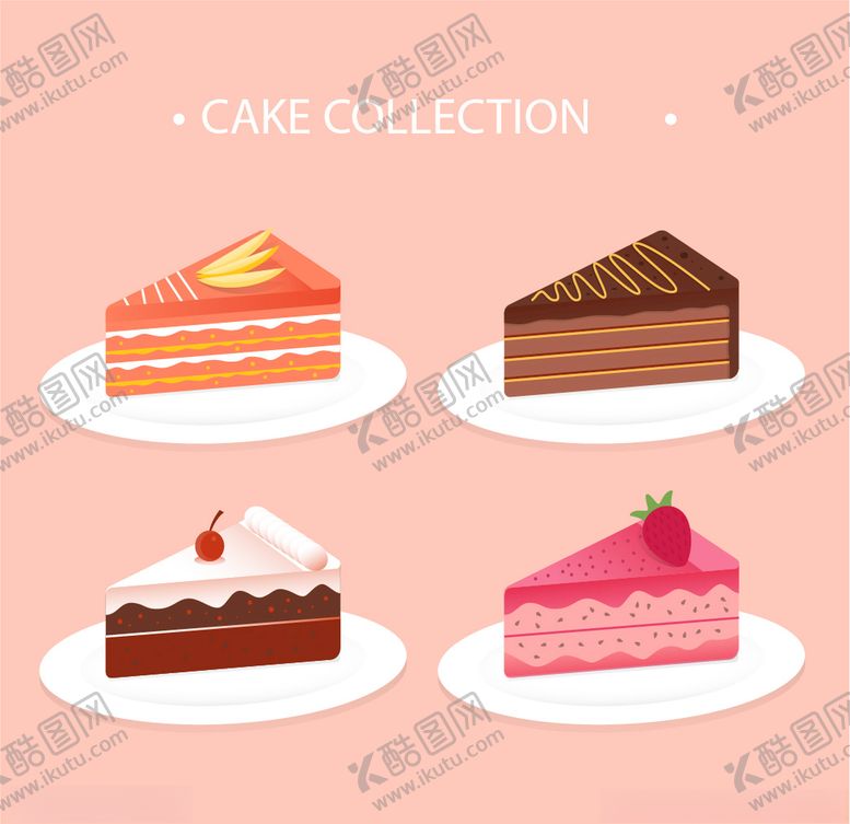 编号：57307509121913138608【酷图网】源文件下载-美食