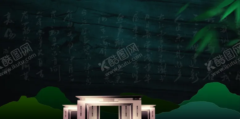 编号：18556002240353197328【酷图网】源文件下载-房子建筑素材