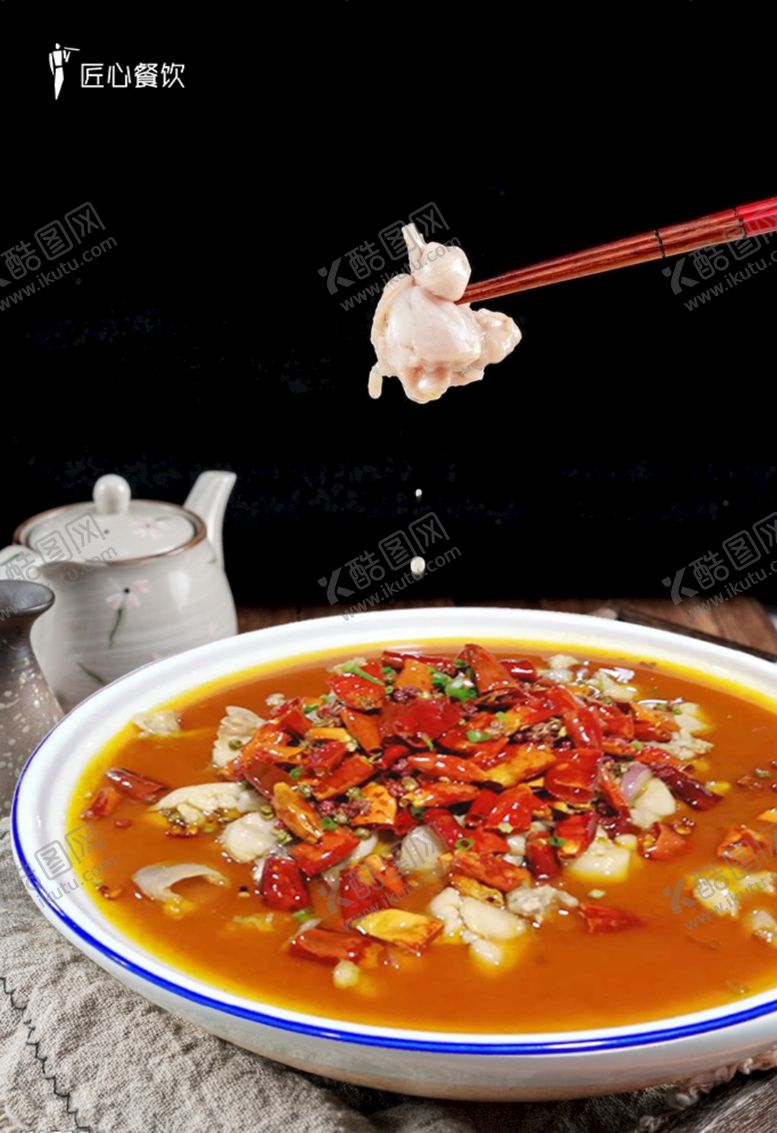 编号：50857107130759191217【酷图网】源文件下载-嘴馋牛蛙