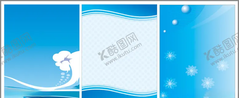 编号：95253309110057592665【酷图网】源文件下载-蓝色科技线条背景兰色海报