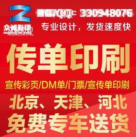 编号：91846709231621145016【酷图网】源文件下载-神圣的标志元素图