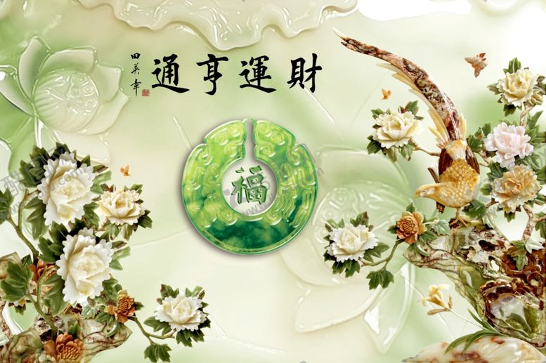 编号：76683510231101229689【酷图网】源文件下载-玉雕背景墙
