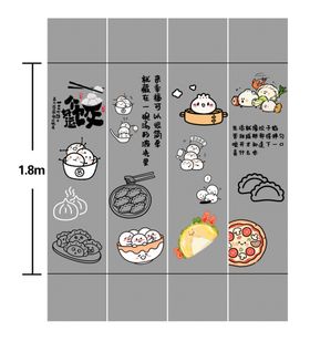 超市柱子墙绘