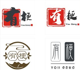 常用LOGO矢量模板