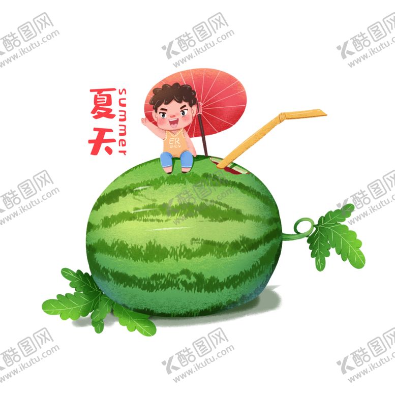 编号：42296309232305159713【酷图网】源文件下载-西瓜插画