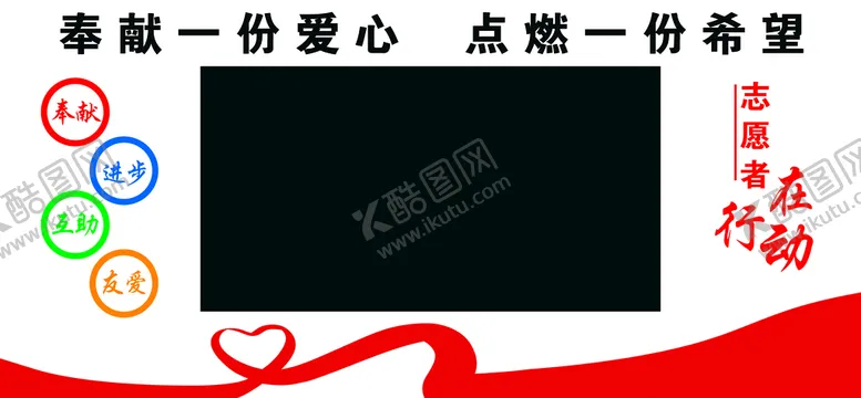 编号：71092610110636409652【酷图网】源文件下载-电视背景墙