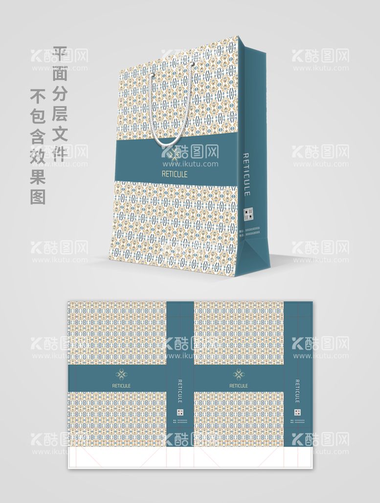 编号：69572010010838372396【酷图网】源文件下载-手提袋