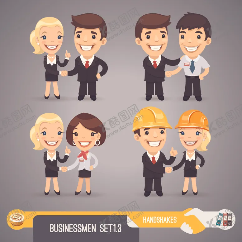 编号：65117009170921414119【酷图网】源文件下载-卡通职业人物