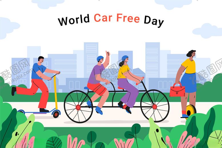 编号：36527511220051537061【酷图网】源文件下载-世界无车日的骑行场景