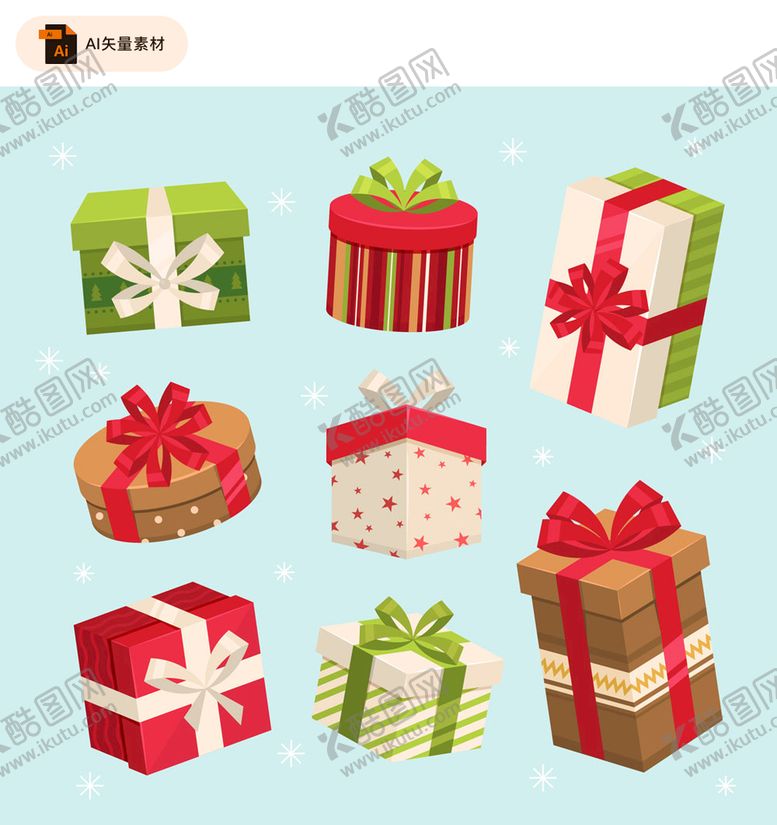 编号：34680209180803303152【酷图网】源文件下载-卡通节日礼盒矢量素材