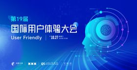 AI人工智能