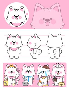 可爱狗狗萨摩耶卡通形象设计