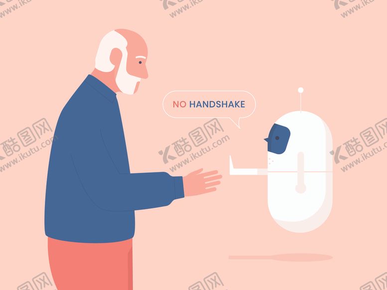 编号：50606210010651183821【酷图网】源文件下载-矢量人物素材