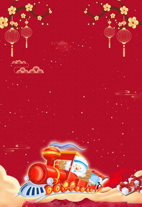 时尚红色图案背景