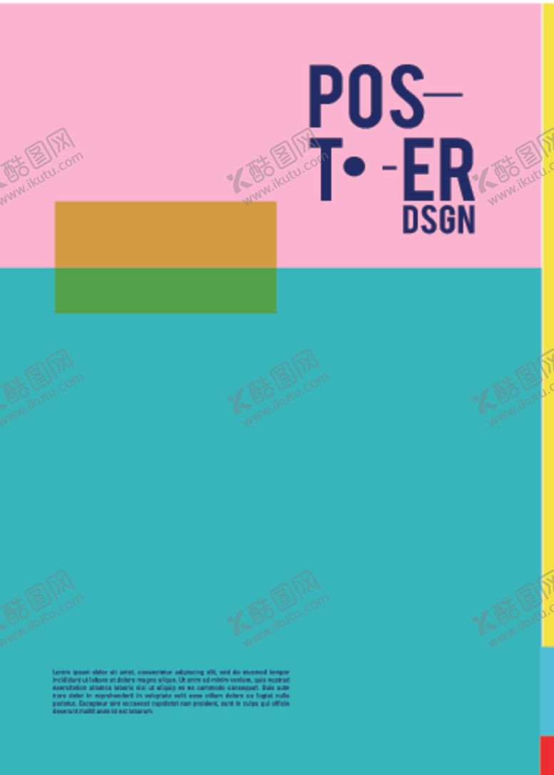 编号：63794210282338463770【酷图网】源文件下载-创意几何拼接图案海报