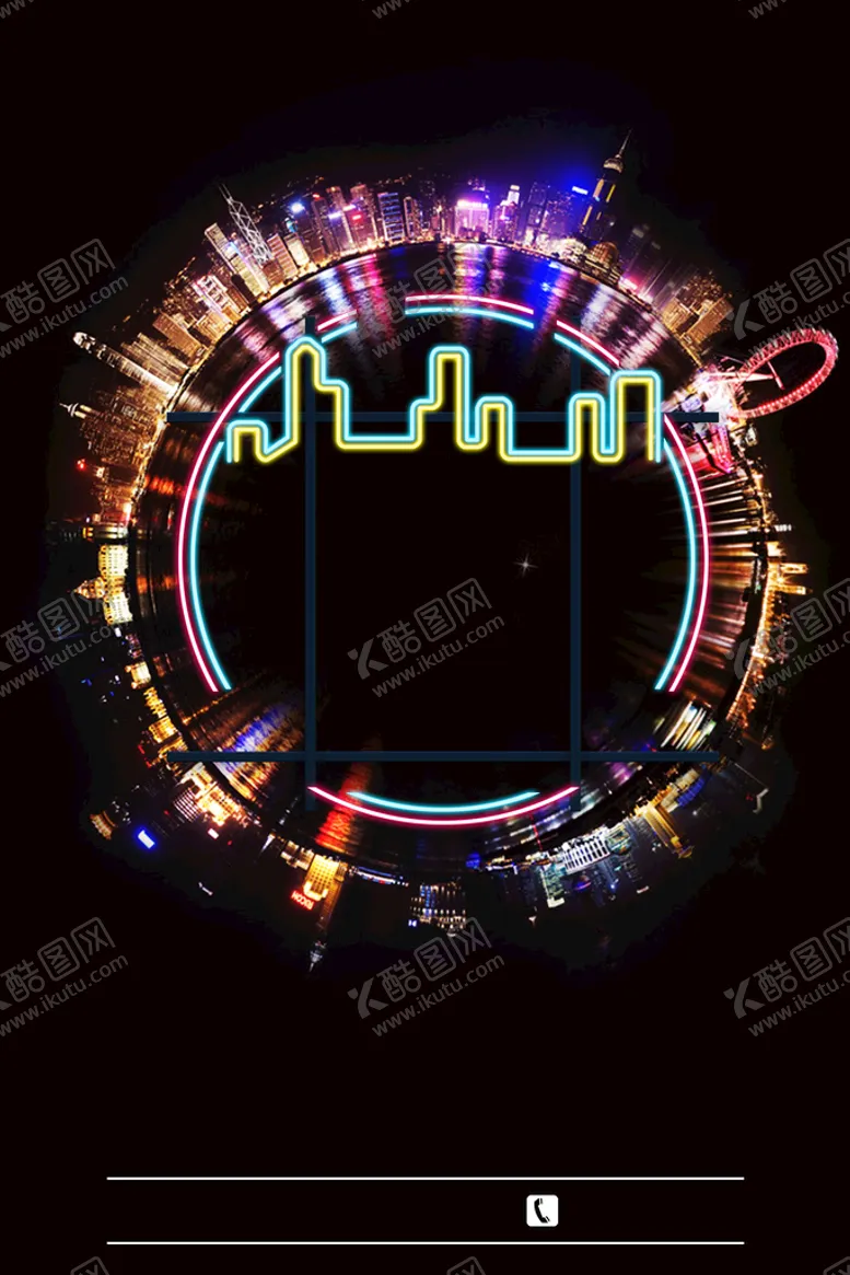 编号：67124009181557520921【酷图网】源文件下载-圆形 现代 底纹