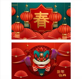 新春海报素材