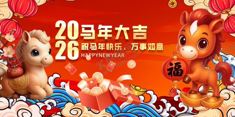 编号：74514901042228063938【酷图网】源文件下载-新春喜庆画面