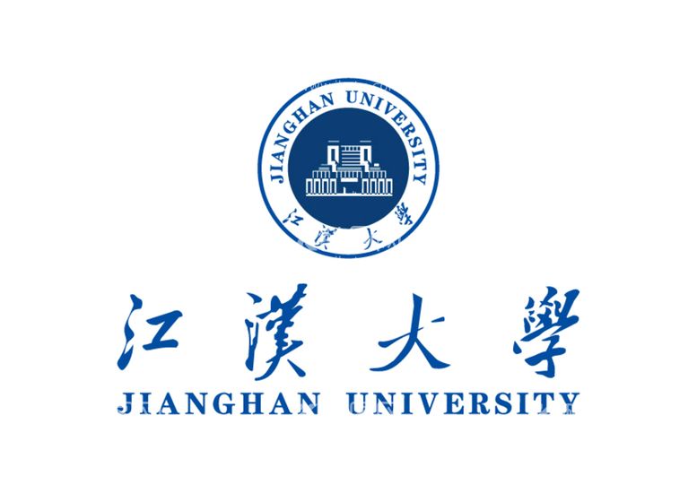 编号：23508109301837215132【酷图网】源文件下载-江汉大学 校徽 LOGO 标志