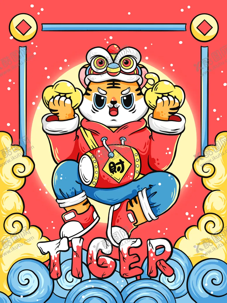 编号：38471909251456035730【酷图网】源文件下载-虎年海报
