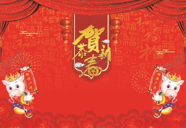 编号：50841104301224371855【酷图网】源文件下载-年会背景