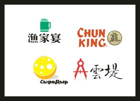 LOGO设计广告广告标志创意