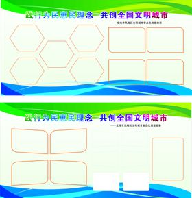 市政停车场规划