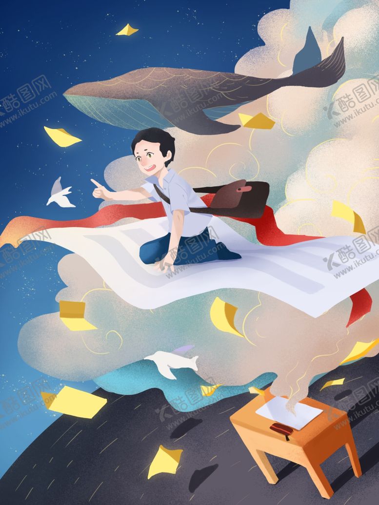 编号：83029609220633191983【酷图网】源文件下载-创意卡通插画图案