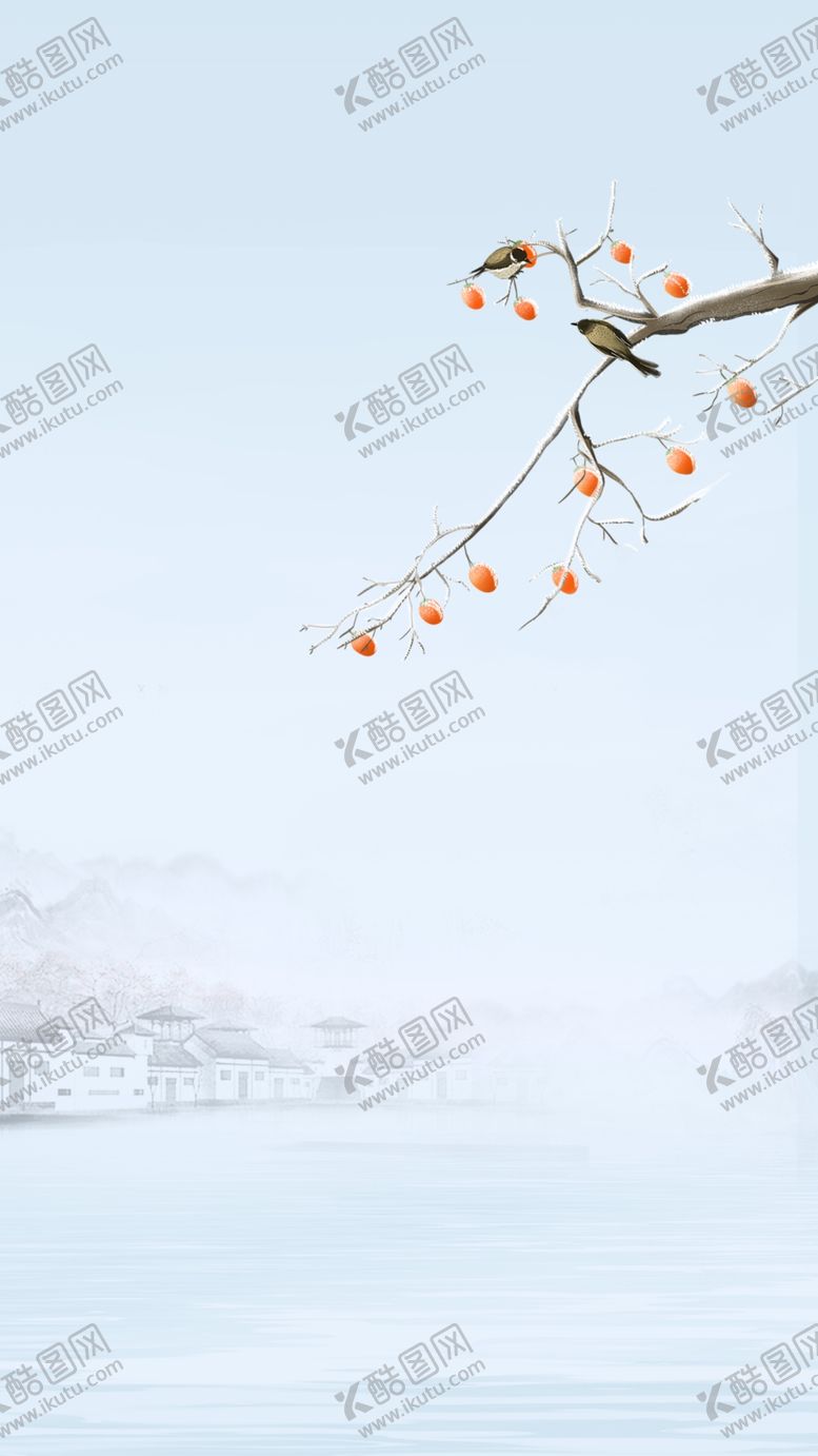 编号：21548906280930355982【酷图网】源文件下载-霜降