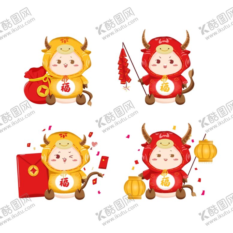 编号：51843906260010332963【酷图网】源文件下载-卡通牛形象