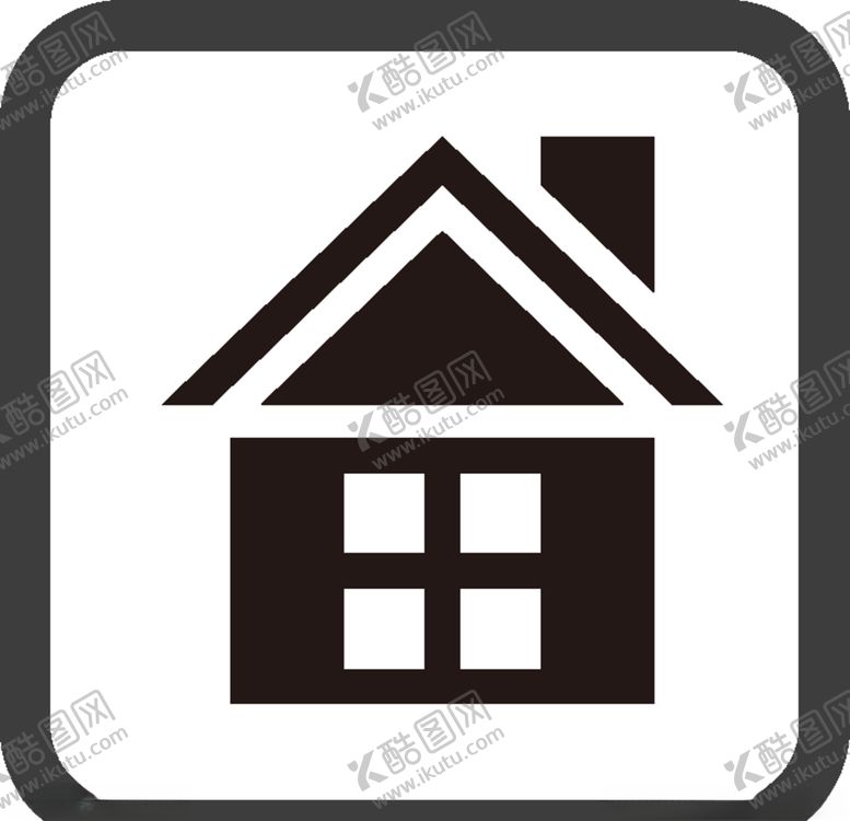 编号：86757009220105455220【酷图网】源文件下载-房屋图标
