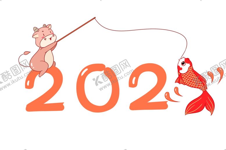 编号：96445605050025288580【酷图网】源文件下载-2021金牛送福牛年