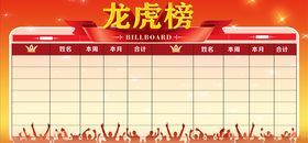 企业文化展板墙长廊神墙精