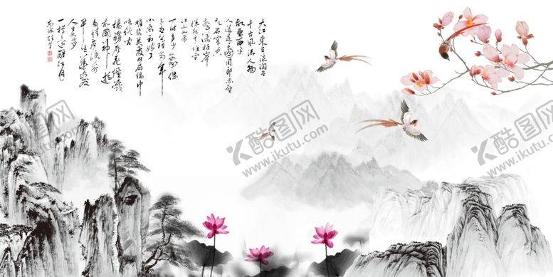 编号：08753609172327265102【酷图网】源文件下载-工笔花鸟山水画