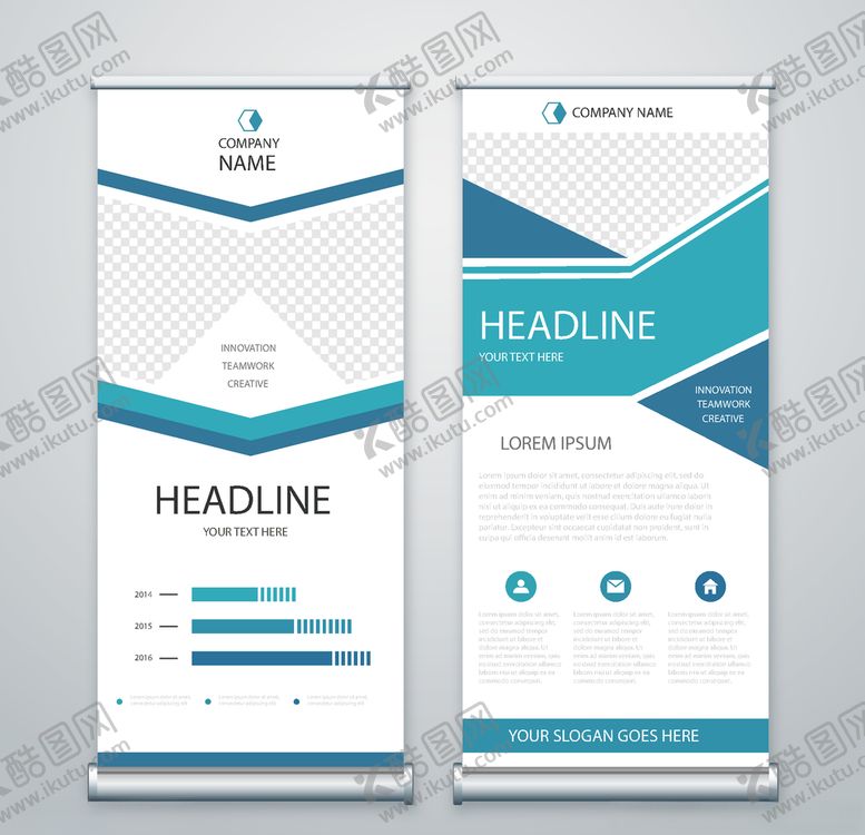 编号：60173109231525253590【酷图网】源文件下载-简单易拉宝背景模板