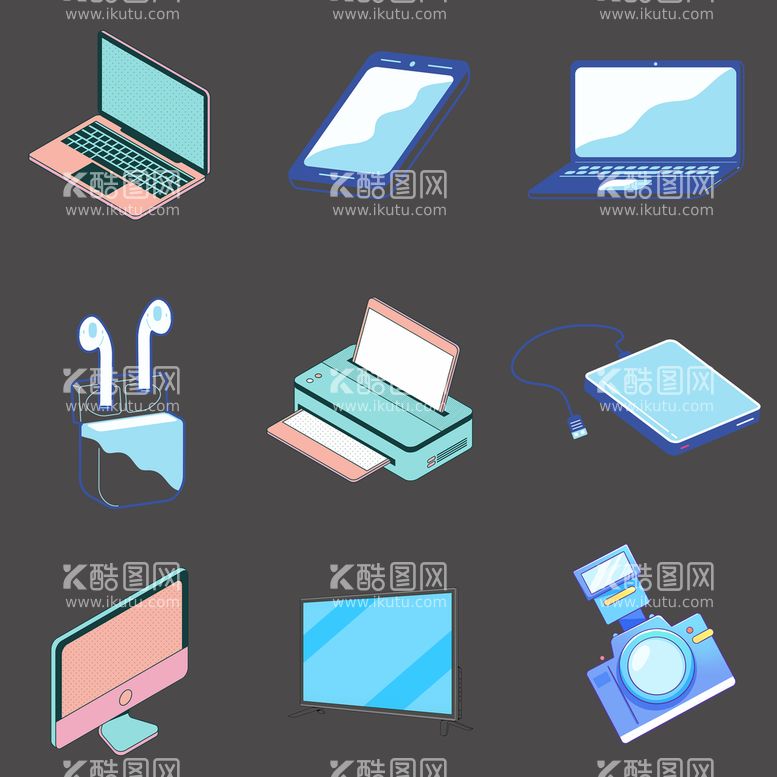 编号：32345710290440289638【酷图网】源文件下载-办公室家庭电子产品插画