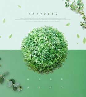 春夏绿色叶子海报