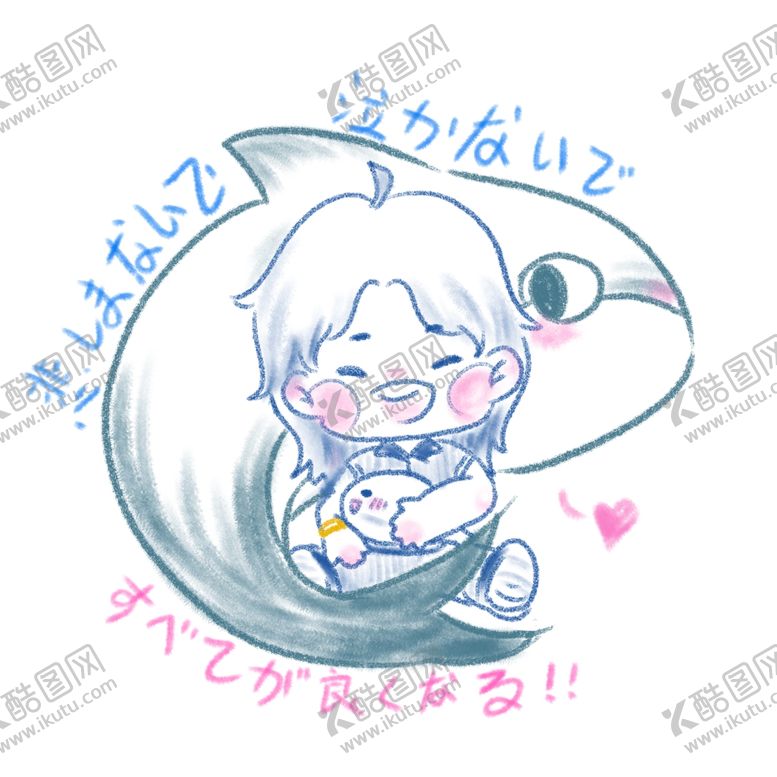 编号：37752702071257246119【酷图网】源文件下载-可爱头像