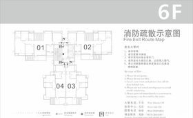 消防疏散示意图