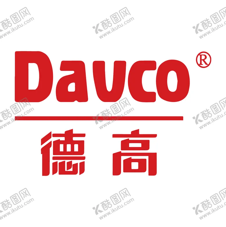 编号：79610809261622088601【酷图网】源文件下载-德高