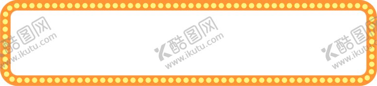 编号：88234709221906295525【酷图网】源文件下载-卡通字幕